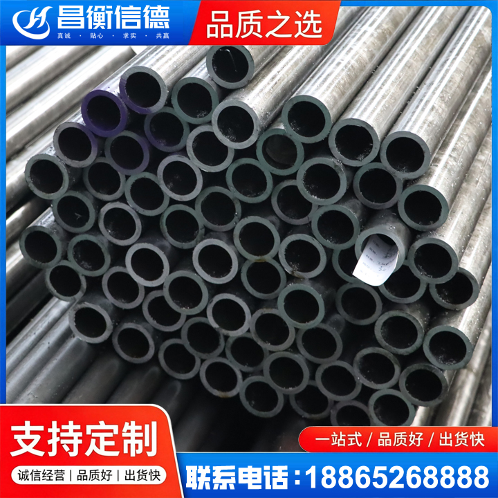 群英乡20cr精密钢管